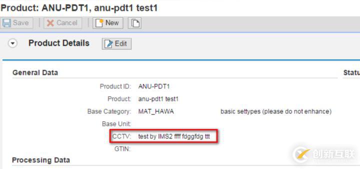 如何進(jìn)行SAP CRM WebClient UI頁(yè)面跳轉(zhuǎn)最常見(jiàn)的問(wèn)題