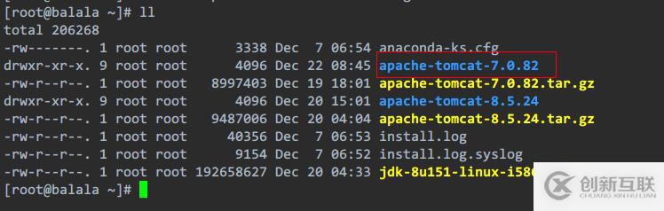 Tomcat在Linux服務(wù)器上BIO、NIO、APR模式如何設(shè)置