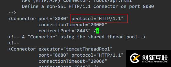 Tomcat在Linux服務(wù)器上BIO、NIO、APR模式如何設(shè)置