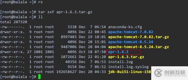 Tomcat在Linux服務(wù)器上BIO、NIO、APR模式如何設(shè)置