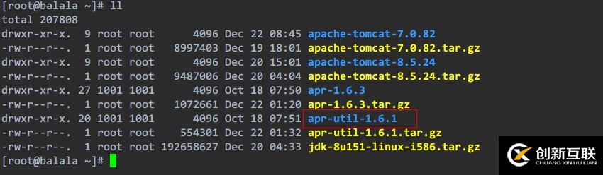 Tomcat在Linux服務(wù)器上BIO、NIO、APR模式如何設(shè)置
