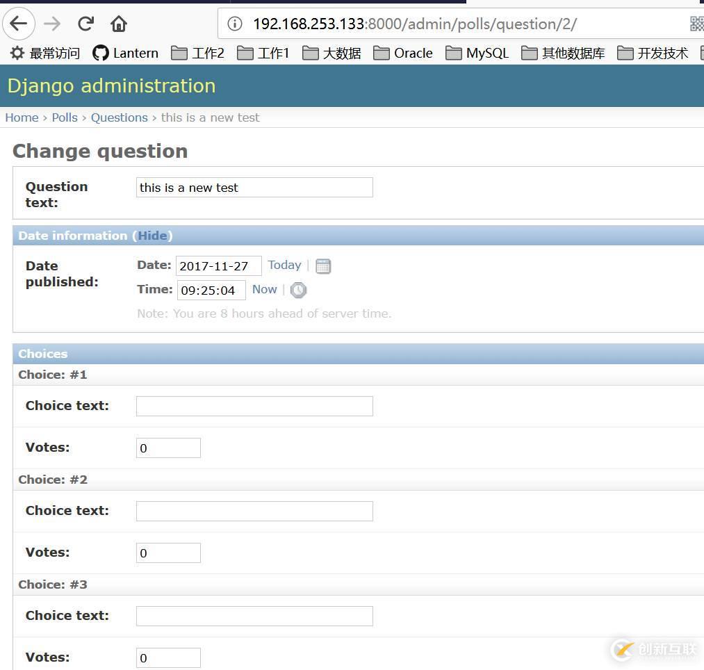 Django基本使用方法是什么