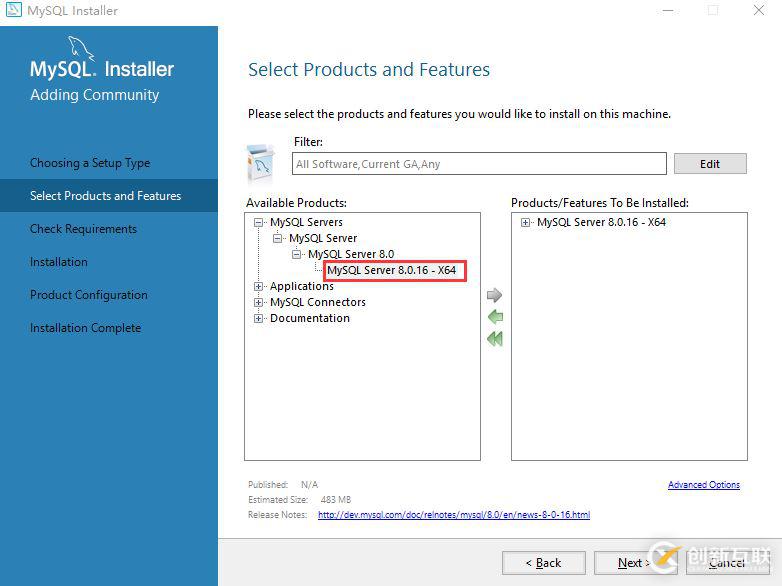 MySQL8.x msi版安裝教程圖文詳解