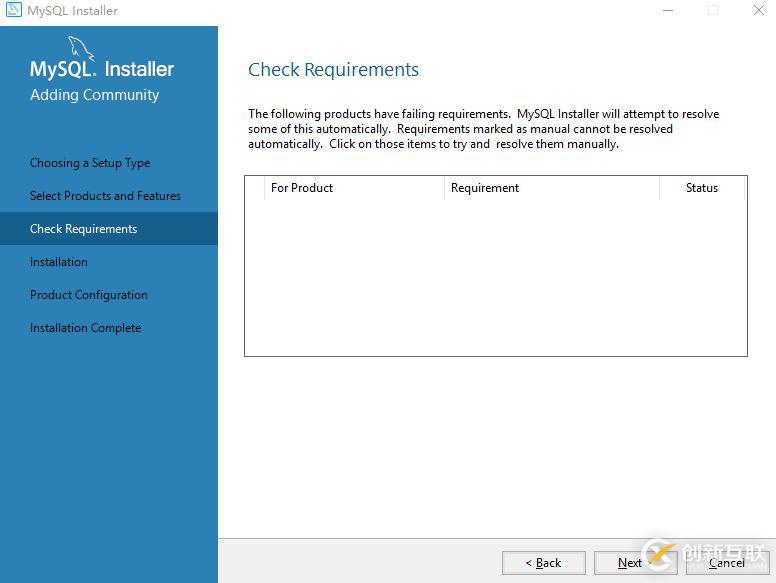 MySQL8.x msi版安裝教程圖文詳解