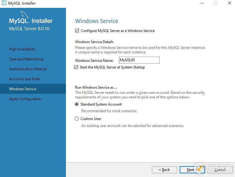 MySQL8.x msi版安裝教程圖文詳解