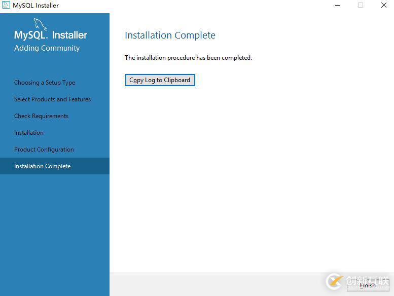 MySQL8.x msi版安裝教程圖文詳解