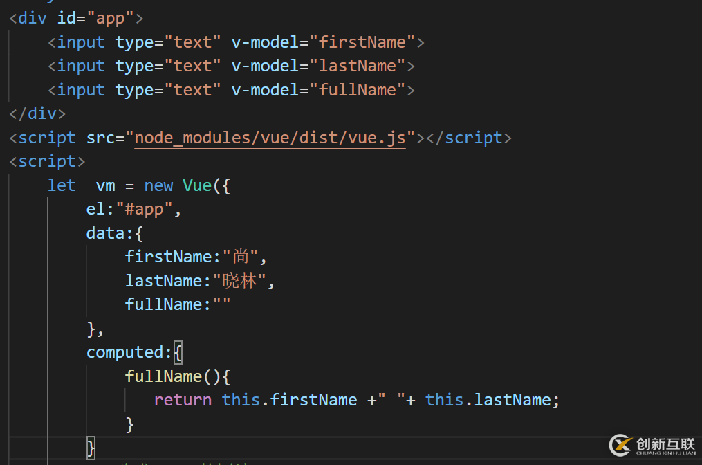 Vue中computed和watch有什么區(qū)別