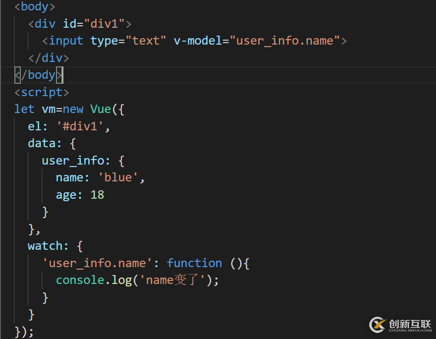 Vue中computed和watch有什么區(qū)別