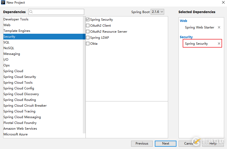 手把手帶你入門 Spring Security的具體流程