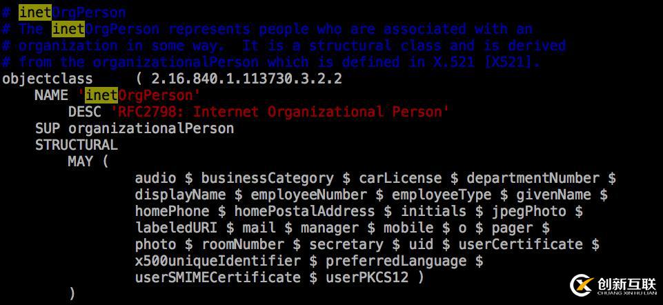 1、LDAP基礎(chǔ)知識(shí)