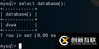 報(bào)錯(cuò)型sql注入原理分析