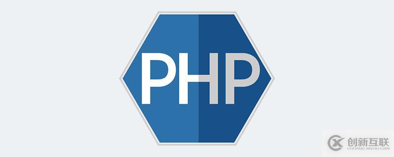 PHP中Header用于頁(yè)面跳轉(zhuǎn)需要注意哪些地方
