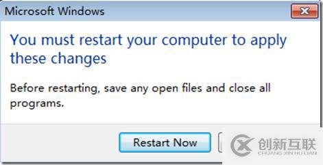 客戶端加入域操作