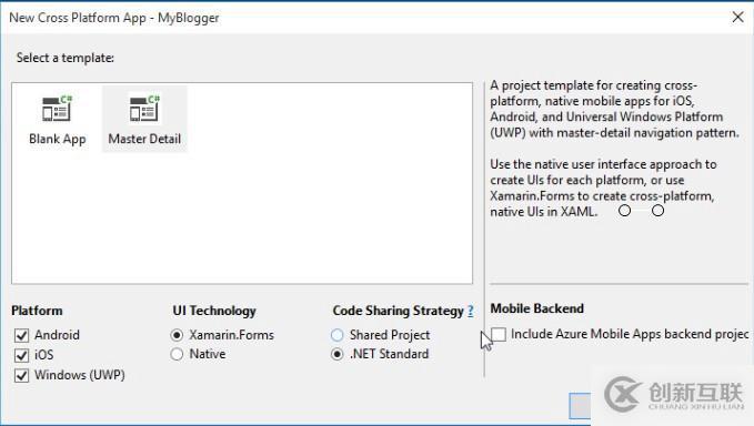 Xamarin 學(xué)習(xí)筆記 - Page（頁(yè)面）