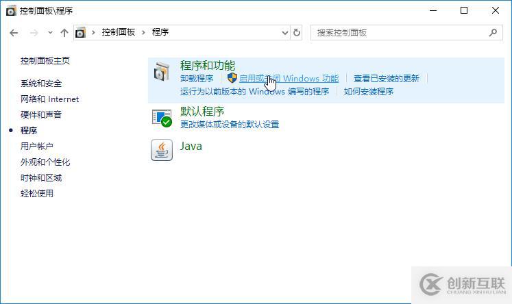 一步一步搭建自己的網站