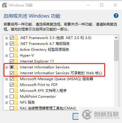 一步一步搭建自己的網站