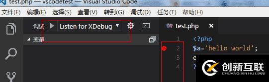 MySQL案例-內(nèi)存使用率無限增長