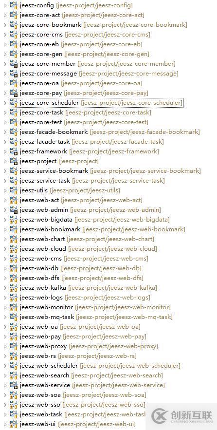 springmvc整合dubbo