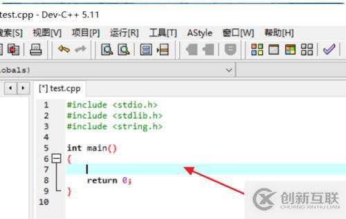 怎么表示c語言二進(jìn)制