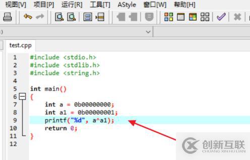 怎么表示c語言二進(jìn)制