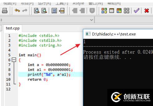 怎么表示c語言二進(jìn)制