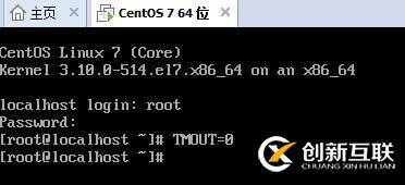 GNU/Linux學習心得