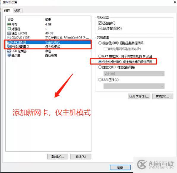 DNS分離解析全程實(shí)操，可跟做