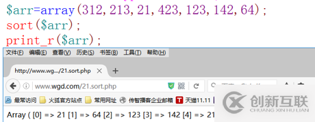 spark性能優(yōu)化要注意哪幾點