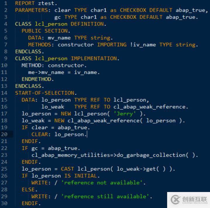 怎么理解SAP ABAP和Java里的弱引用和軟引用