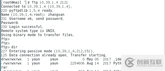 使用python實(shí)現(xiàn)快速搭建簡(jiǎn)易的FTP服務(wù)器