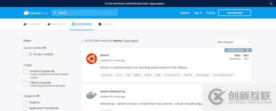 win10中docker部署和運(yùn)行countly-server的流程
