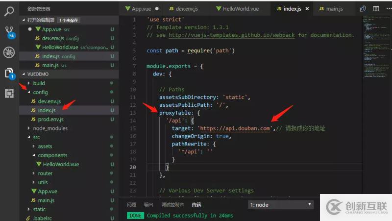 vue中請求數(shù)據(jù)的方法有哪些