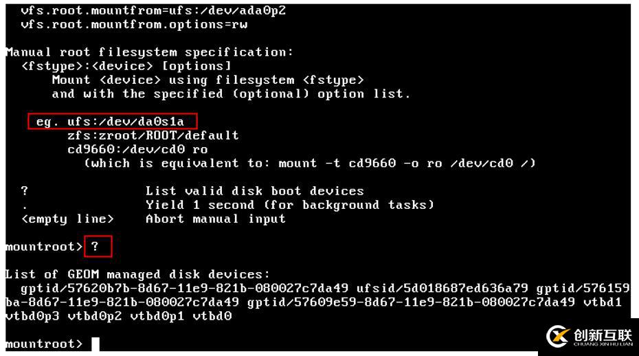 自定義FreeBSD12鏡像拉起ECS報(bào)錯(cuò)后的處理過(guò)程