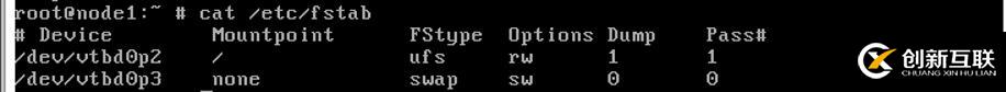 自定義FreeBSD12鏡像拉起ECS報(bào)錯(cuò)后的處理過(guò)程