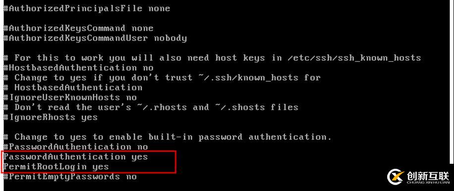 自定義FreeBSD12鏡像拉起ECS報(bào)錯(cuò)后的處理過(guò)程