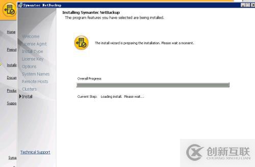 Symantec NetBackup備份學(xué)習(xí)實(shí)踐