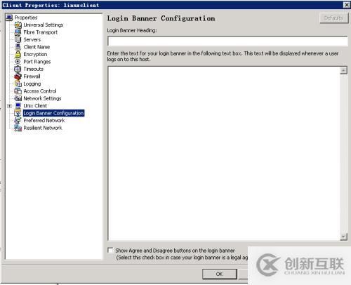 Symantec NetBackup備份學(xué)習(xí)實(shí)踐