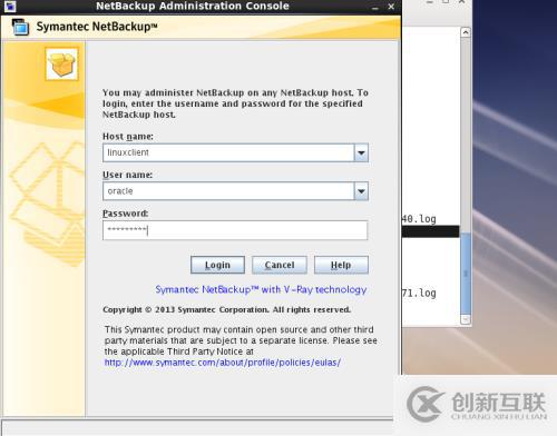 Symantec NetBackup備份學(xué)習(xí)實(shí)踐