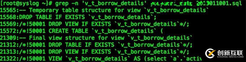使用mysql恢復數據的機制是什么