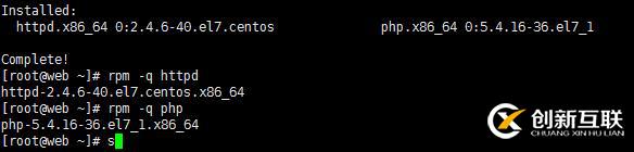 基于php模塊部署Lamp