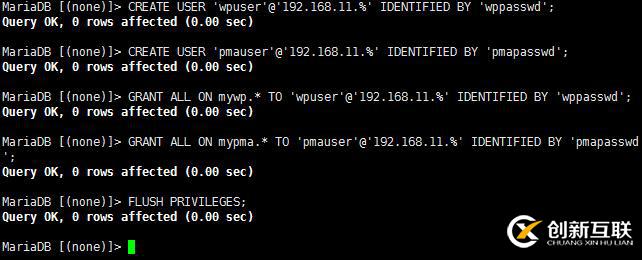 基于php模塊部署Lamp