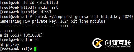 基于php模塊部署Lamp