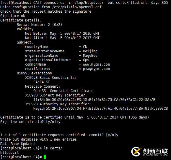 基于php模塊部署Lamp