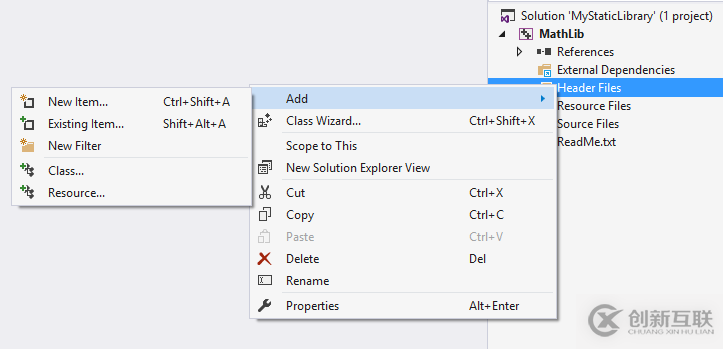 用Visual Studio2017寫C++靜態(tài)庫圖文詳解