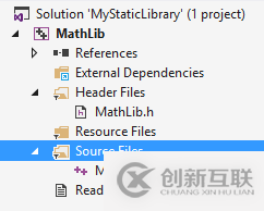 用Visual Studio2017寫C++靜態(tài)庫圖文詳解