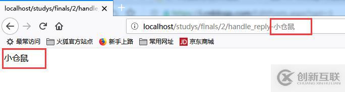 ?php的url出現(xiàn)亂碼怎么辦