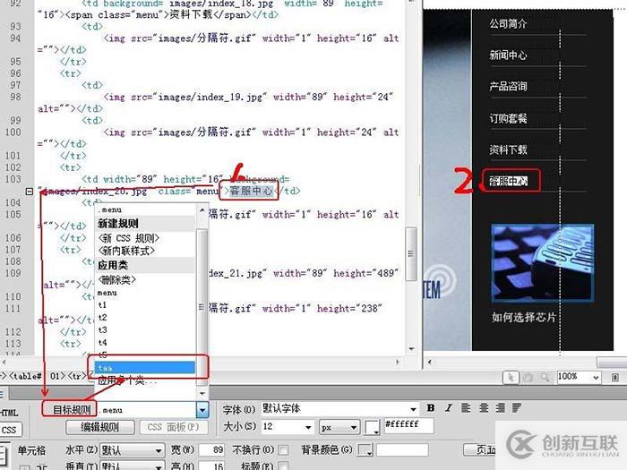怎么將sql文件導入mysql數(shù)據(jù)庫