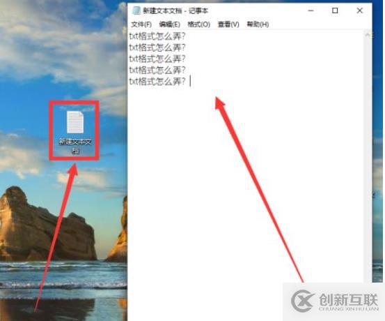 microsoft賬戶(hù)指的是什么