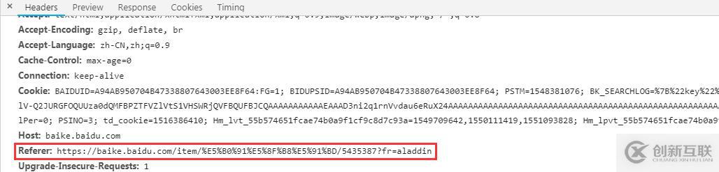Python之常用反爬蟲措施和解決辦法的案例