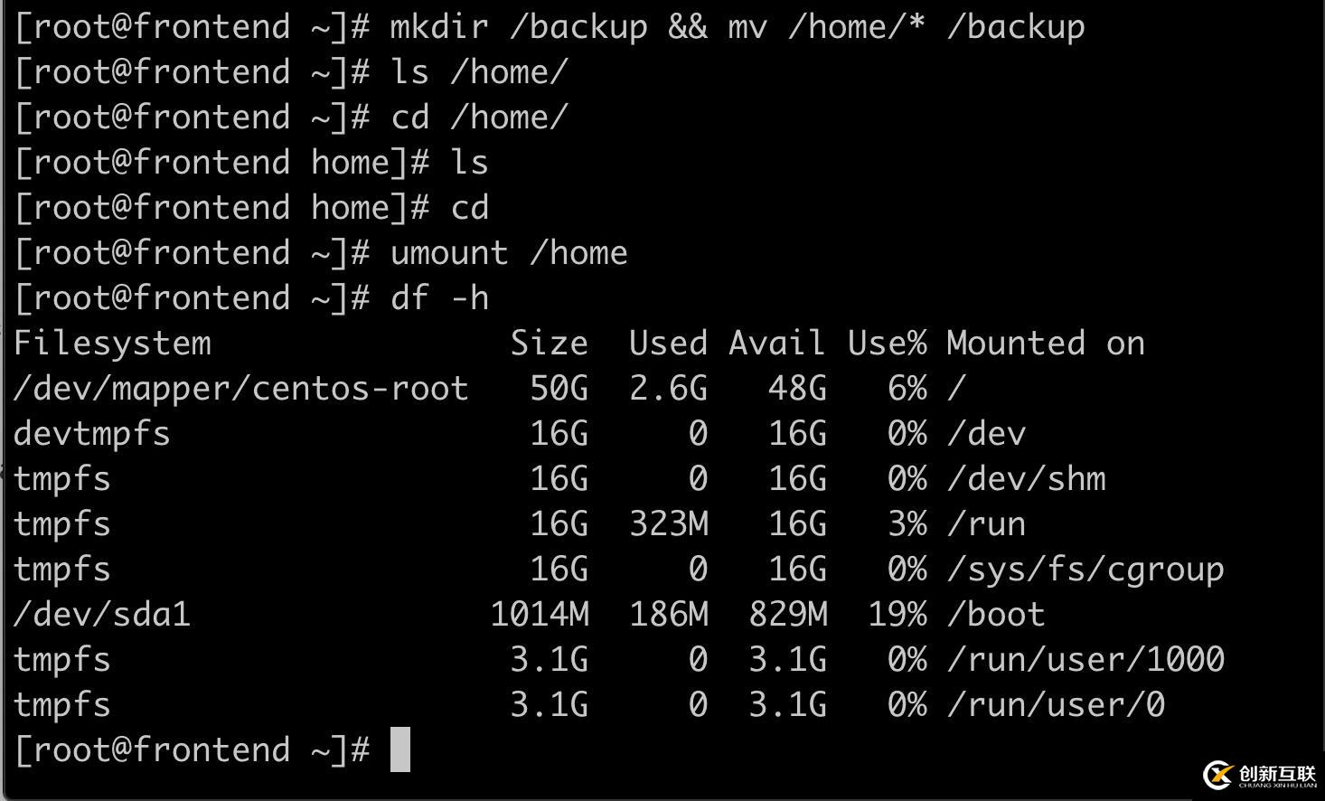 去繁化簡解決CentOS下調(diào)整home和根分區(qū)大小的方法